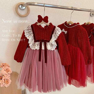 s[X LbY q ̎q N [X t vZX `[XJ[g G  AC tA 킢 H~ tH[} \ t  p[eB[ Ă΂ 90 100 11