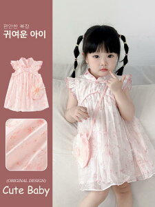 s[X  V `CihX 킢 t[vg vZXX^C AC |GXe100% 73CM 80cm 90cm 100cm 110cm