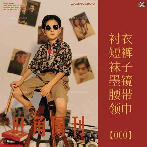 qp _Xߑ g ߑ ㉺Zbg 80N 90N j̎q ̎q ct VY \ n Y{ pc XJ[g ANZT[t