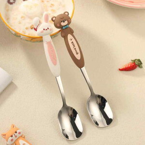 qp Xv[ Jg[ XeX  fU[g X[v Xv[