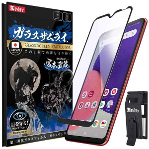 KXUC Galaxy A22 A23 p KXtB SC-56C p SCG18 p SC-56B p u[CgJbg Sʕی dx 10H KX یtB ČRMILKi 343-blue-3d