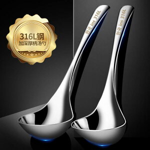  Xv[ 316XeX 唻TCY z[ Lb`  蕪 p    X[v X[vXv[