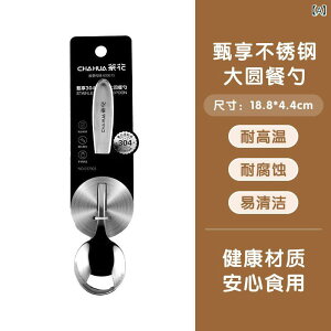 Jg[Zbg qp 304 XeX| Xv[ fU[gXv[ X[vXv[ i