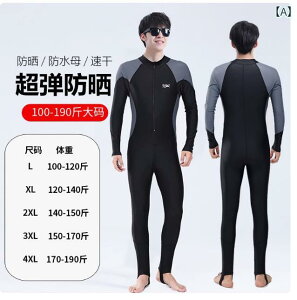  jp  Y{ bVK[h Ă~  Lk ۉ j T[tB Vm[PO  O[ F |GXe