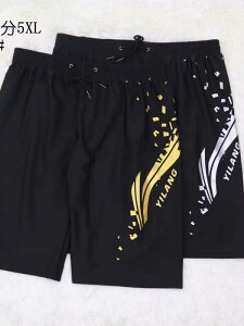  jp XCpc n g[jO Lk r[`pc