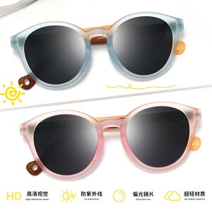 TOX LbY qp t@bV Ռዾ ̎q g y AEghA ΌTOX j̎q UV400Jbg O΍