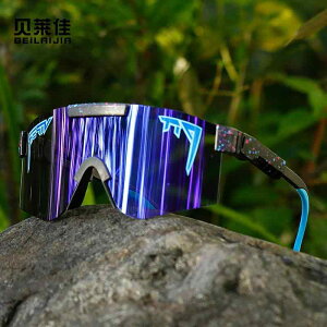 TOX LbY qp UVJbg O΍ X|[cTOX t@bV ACEFA {[CY K[Y ^] ނ s AEghA