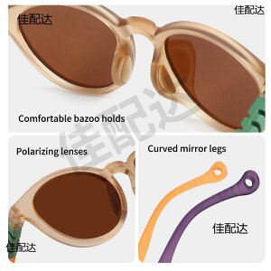 TOX LbY qp ΌY UV400Jbg TR90t[ t@bV hCu AEghA X|[c  O[ sNn IWn u[n