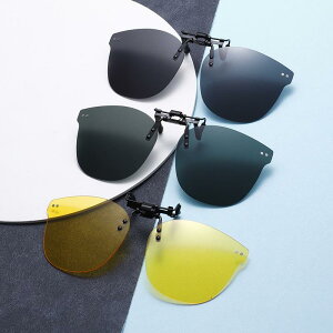 TOX LbY qp NbvI ˏグ ΌY UV400 OJbg p` ^t[ ubN O[ hCu s