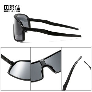 qp TOX AEghA X|[cTOX TCNO oR UV400 OJbg Ռ ٌ` ubN O[ 