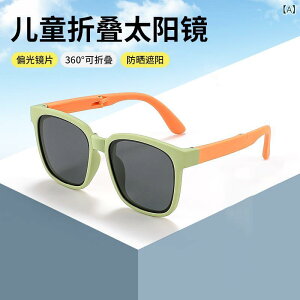 TOX LbY qp ΌY UV400 OJbg ῂy X|[cTOX AEghA t@bV ig ^] hCu V ?O[ CG[ u[ ?