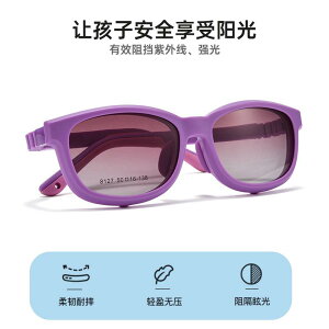 Kl qp ΌTOX y Yh~ UV400 OJbg O\ X|[cTOX Eht[ 킢 t@bV s o u[ sN p[v ub