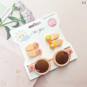 q TOX wANbv Zbg DIY Ђ܂ 킢 ۃKl UV400 O΍ t@bV o  \ p[eB[ Cxg pXeJ[