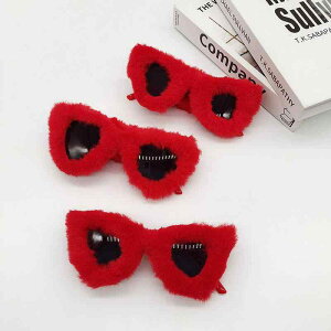 TOX fB[X t@[ ؍ UVJbg L  p[eB[ Cxg  NX}X nEB Xq RXv