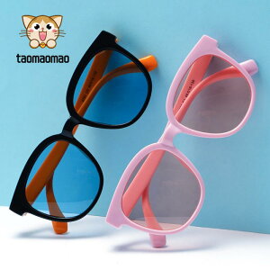 TOX i ΌY UV400 OJbg t@bV  킢 fB[X Y jp jZbNX s hCu ނ AEghA X|[c sNn u[n u