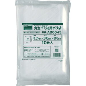 TRUSCO(gXR) p^S~p| 0.05X45L (10) AB0045
