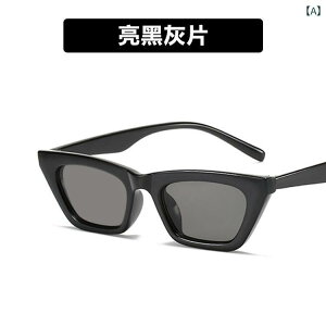 TOX fB[X  g Lڌ^ UV400 OJbg hCu ނ s IW ׂb  O[ u[