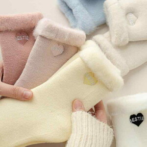 �C�� ���f�B�[�X �H�~ ���N�� �h�J���� �~�h����\�b�N�X �g���� �������� ���g�[�Ή� �u���b�N �z���C�g �s���N�n �O���[�n