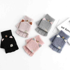  fB[X LbY h O[u ~g  ̎q qp ܖ{w n[ttBK[  킢 sN ubN O[ u[ x[W ~