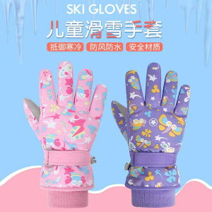  LbY qp XL[ O[u h h ۉ N  j̎q ̎q 3 4 5 6 7 8 9 10 11 12 ~ߕt sN p[v O[ lCr[