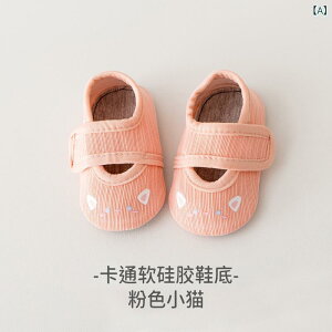 xr[ t@[XgV[Y t  _炩 ~ߕt [V[Y C  j̎q ̎q ʋC Aj} sN L uE { x[W N} J[L u[  O[