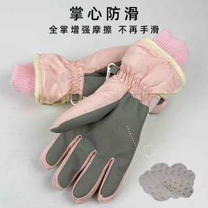  LbY hO[u H~   N hJ 킢 F XL[ Xm[{[h X|[c ig