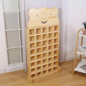 �R�b�v�I �q���p ���� ���R�b�v ���[�I �F ���킢�� �J�[�g�� �c�t�� �^�I���I