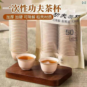 }OJbv ۂ q 60ml   ݂ v  m AEghA Cxg qp