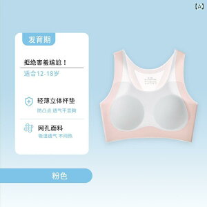 uW[ WjA X|u n[tgbv mC[ t@[Xgu w Z ̎q  12 13 14 15 16  SJbv ^ ʋC bV ڐG⊴ K X|[c