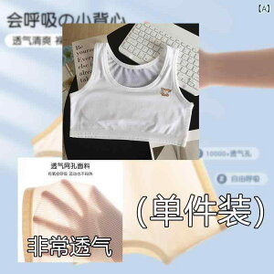  LbY uW[ w wN XN[Ci[ X|[cu t@[Xgu WjAu z 7 8 9 10 11 12 13 14 15 16  ̎q  q  ڐG⊴ 