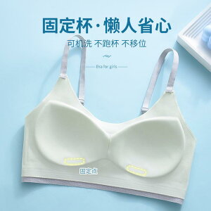 qpuW[ WjAu mC[ n[tgbv X|u X|[cu w Z ̎q t@[Xgu  ʋC z K Ci[ 