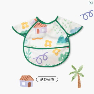 xr[ HpGv j̎q ̎q h  h X^C H 悾ꂩ 킢 TCY\ 3~3 J[gD[   jR[ C H~