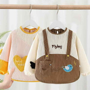 xr[ LbY   HGv H~ R[fC 킢 h h~ Geschirr xr[pi V 0 1 2 3 4 5