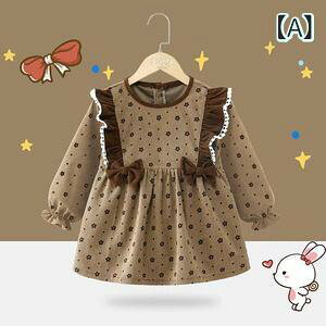 xr[ jp  h Gv R[fC qp Hp H 悾ꂩ 0 1 2 3 4 5 o^tC [X ԕ AC{[ x[W O[