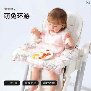 xr[ HpGv Jo[I[ h h  |GXe J[gD[ H c q j̎q ̎q 4`6 Xy[Xs GETM C̔΂ JtB} L