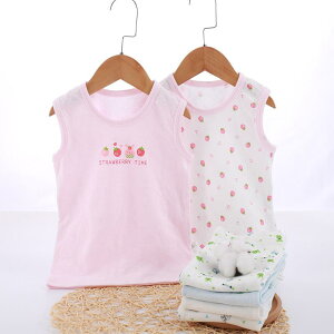 xr[ xXg m[X[u Rbg100% Ԃ c q j̎q ̎q   Vc pW}  킢 J[gD[ Aj} vg 80 90 100 110 120 130