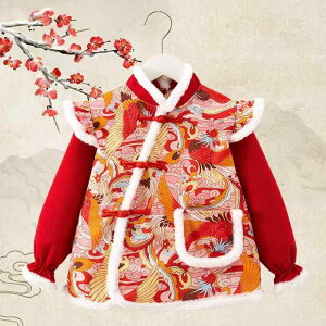 xr[ELbY X^C Gv fUC  R[fCf h h VN H N P  j̎q ̎q H~