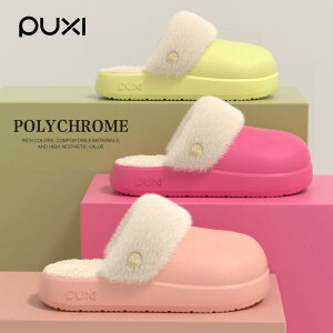 Xbp fB[X Y  g [V[Y  ~ h EVAf  킢 ~p h y  ItBX  36/37 38/39 40/41 42/43 44/45