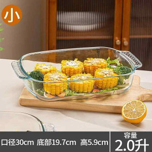 KXϔMI[uM ` ȉ~` M z؎M I[u O^M dqWΉ Vv n 1L 1.6L 2.2L 3L 0.8L 2.4L 4L