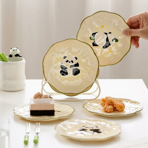 H M fB[X 킢 J[gD[  v[g 6Zbg u M Lb`pi G  15cm