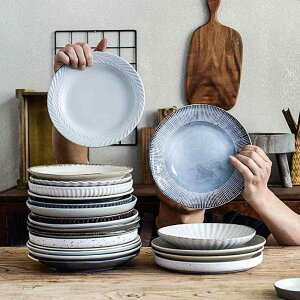 H M v[g M z[ p[eB[ p 퐻 26cm  킢 k g ig