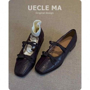 oGV[Y fB[X ؂ }[WF[ {v tbg [q[ XNGAgD { rv t H uE ubN  F 3cmCq[ 킢 ₷ ₷ 