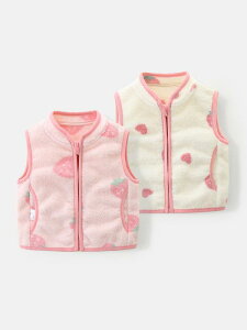 q xXg H~ xr[ t[X  AE^[ ̎q c  h 킢 |GXe sNn AC{[