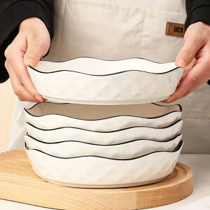 H M [Y 20.5cm [M t[cM uߕM 