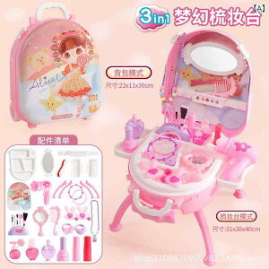  hbT[ ̎q LbY ܂܂ ϓ Zbg sN u[ p[v