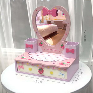  ̎q q n[g ؐ hbT[ vCZbg mߋ V ܂܂