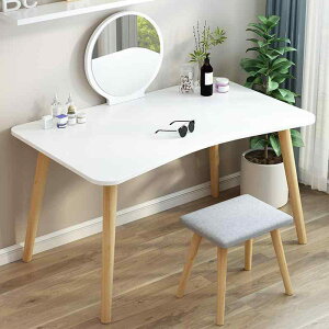 hbT[ ~j ϑ RpNg Qp CNAbve[u fXN 60cm 80cm 100cm Zbg ۋt ȃXy[X l炵  킢 Vv