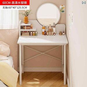 hbT[ fB[X CNAbve[u ϑ RpNg Qp TCY Ȃ ot [NfXN R\[e[u l炵 ݌ gFn zCg O[