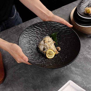 H M a  v[g ƒp Ɩp fBi[v[g   mg[ n  