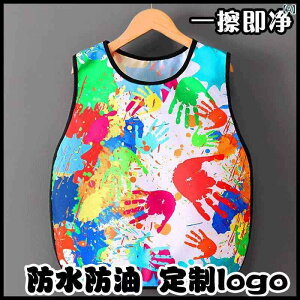 qpGv ct h XbN }H j̎q ̎q 킢 J[gD[ g140cmȉ